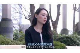 耿马调查公司：非婚生子女与婚生子女的法律地位是同等吗